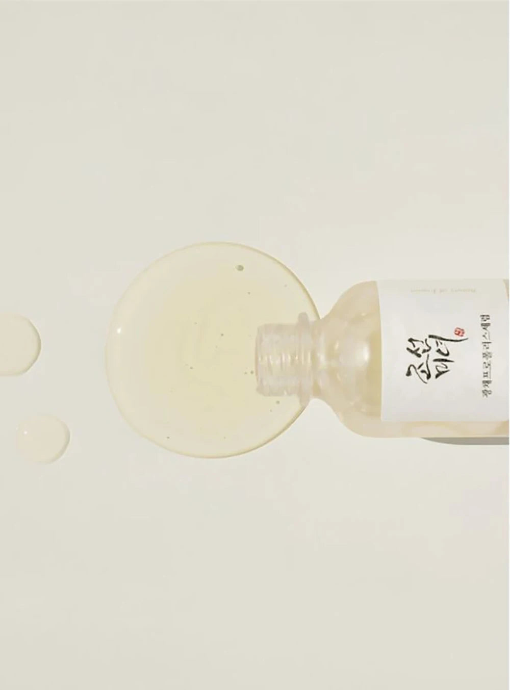 Beauty of Joseon Serum Collection – Glow, Revive, Glow Deep & Calming Serum (30ml)