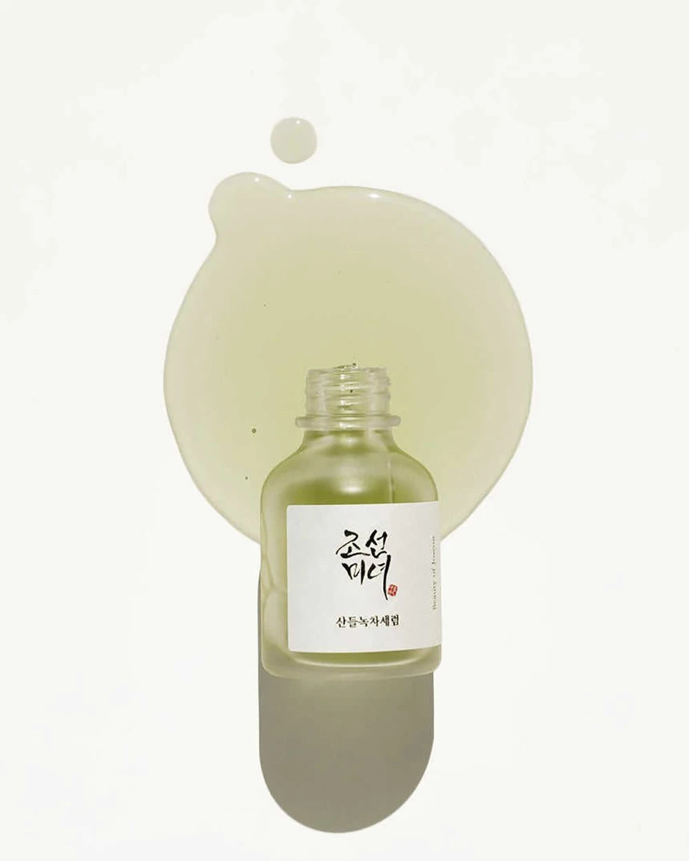 Beauty of Joseon Serum Collection – Glow, Revive, Glow Deep & Calming Serum (30ml)